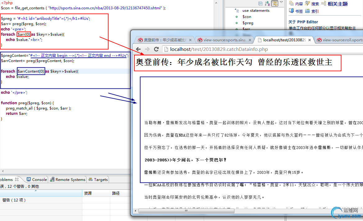DSC0003.png
