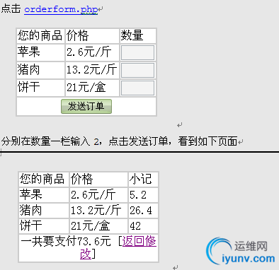 DSC0002.png