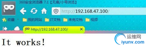 QQ截图20150826084300.png