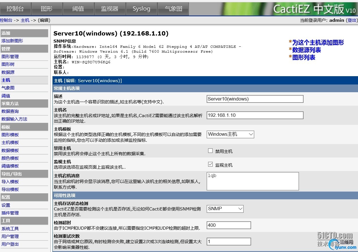 wKioL1XcBSfxe5DsAAdCkLA85-4715.jpg