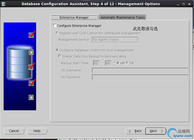 截图13.png