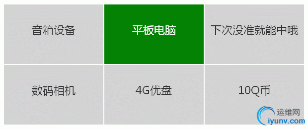 DSC0001.gif