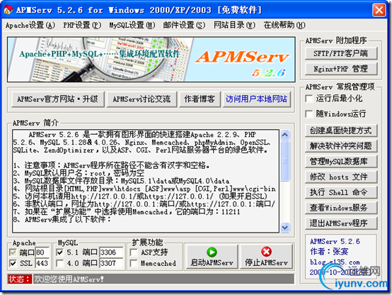DSC0000.png