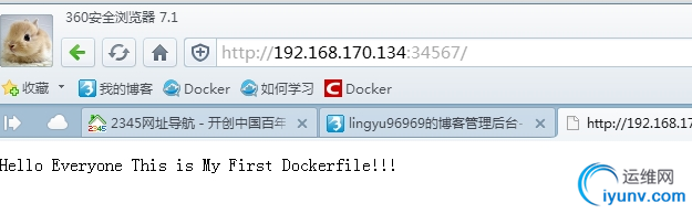 QQ截图20150827094641.png
