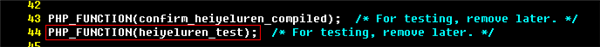 DSC0001.gif
