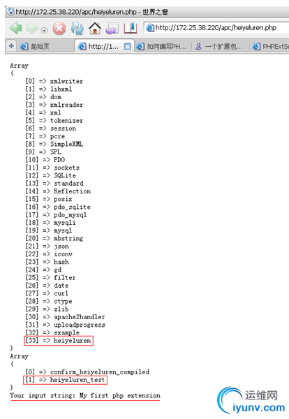 DSC0007.gif