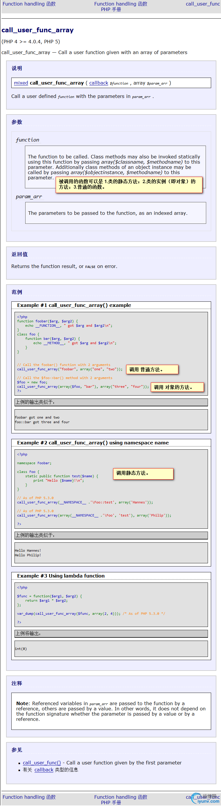 DSC0004.png