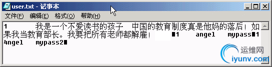 DSC0005.gif