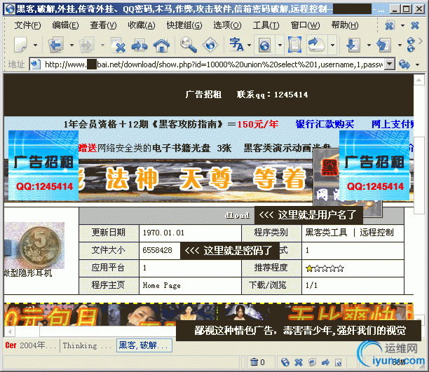 DSC00011.gif
