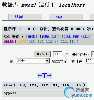 DSC0007.gif
