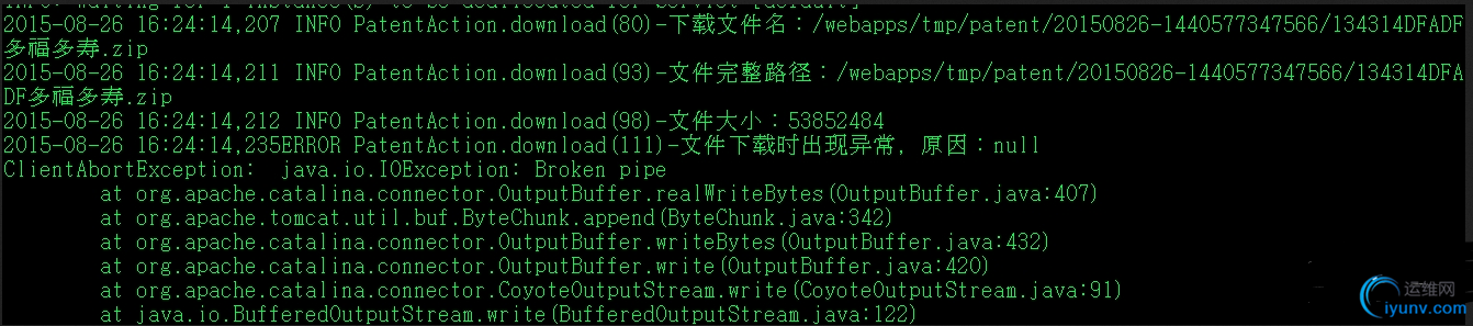 QQ截图20150828092914.png
