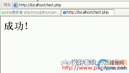 DSC00039.gif