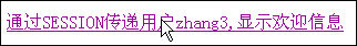DSC0000.gif