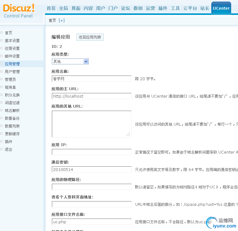 DSC0000.png