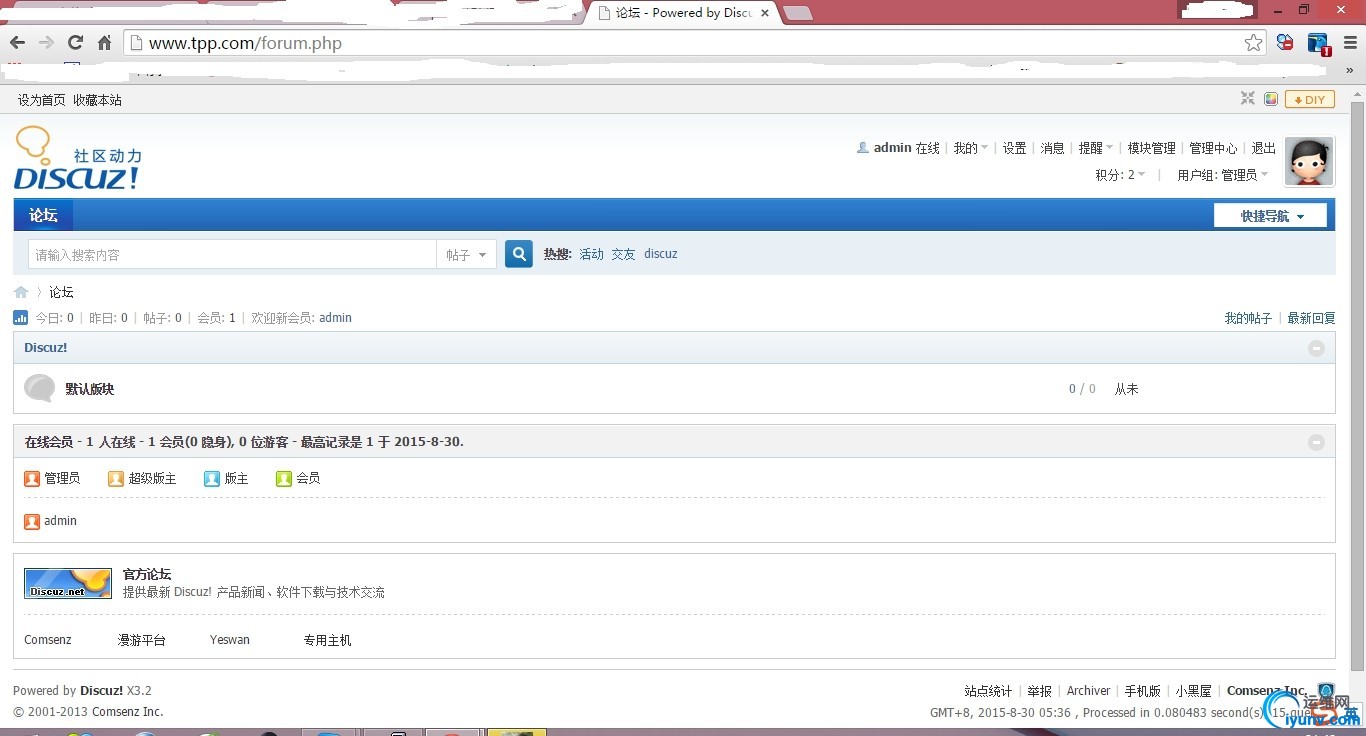 wKiom1Xin_KDx_1BAATO0IU6HTo331.jpg