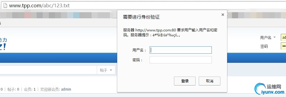 wKioL1Xi9Y-g8PPfAAFYB3ImxS4603.jpg