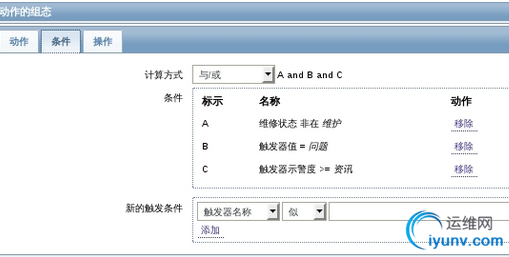 QQ截图20150901093354.png