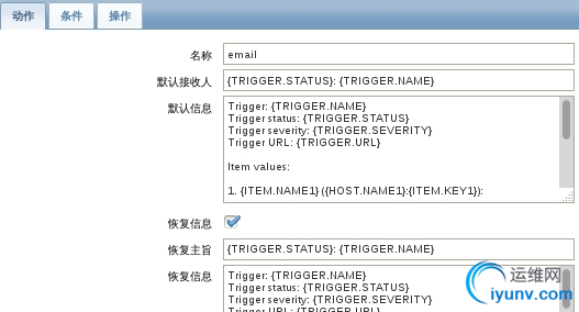 QQ截图20150901093348.png