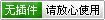DSC0002.gif