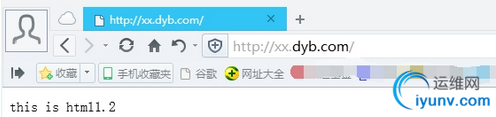 QQ截图20150902084620.png