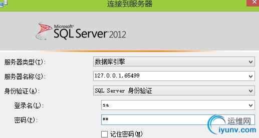 QQ截图20150902090835.png