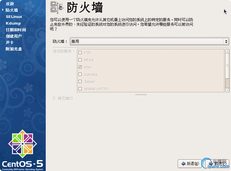 DSC0009.gif