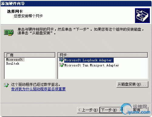 DSC0001.gif