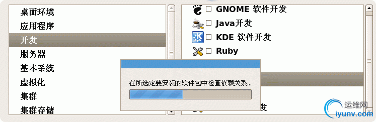 DSC0008.gif