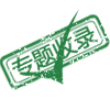 DSC0000.png