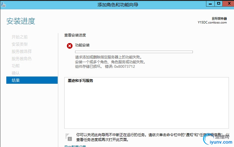 QQ截图20150906084053.png