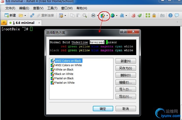 wKiom1XqlEuDzlb0AAJCI0moFC8021.jpg
