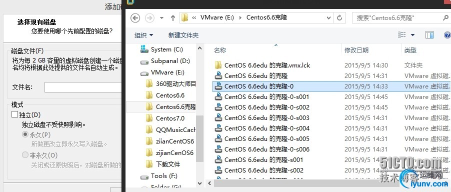 wKiom1Xqk-Gz051SAAPZlKUQfb8633.jpg