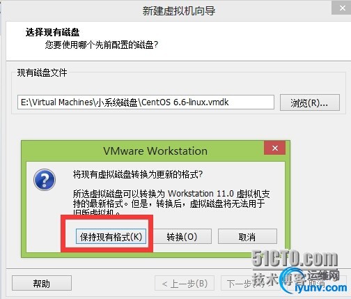 wKioL1XpKmTiGIRiAAGVyHd0Vc8081.jpg