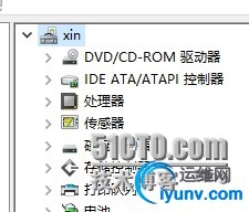 wKiom1XoEKmRr60uAACCL38WjNA693.jpg