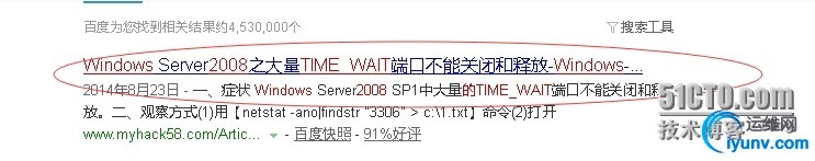 wKiom1XpL5GwPgXaAAE5_OsGKe4019.jpg