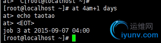 QQ截图20150907081240.png