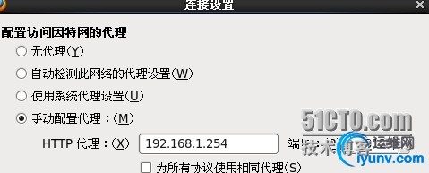 wKiom1XlaI-De6ZyAADBHyj5vJ0361.jpg