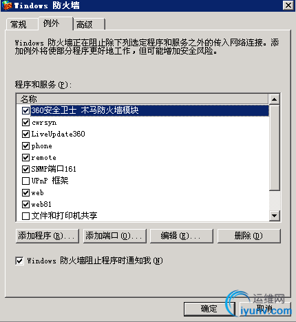 DSC0002.jpg
