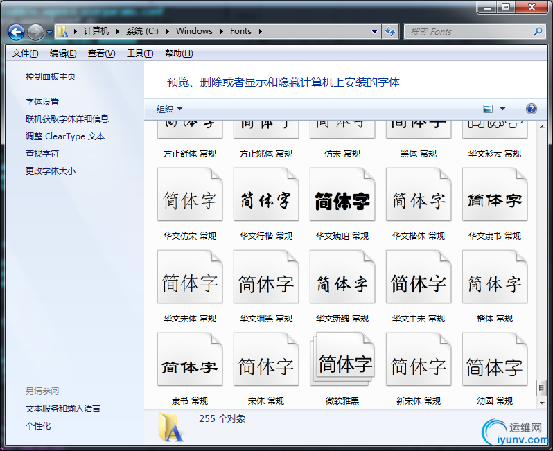 DSC0007.png