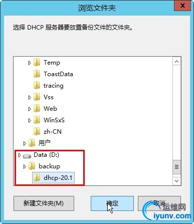 wKiom1Xuz1Ti4DpvAAEAVNjne4I798.jpg