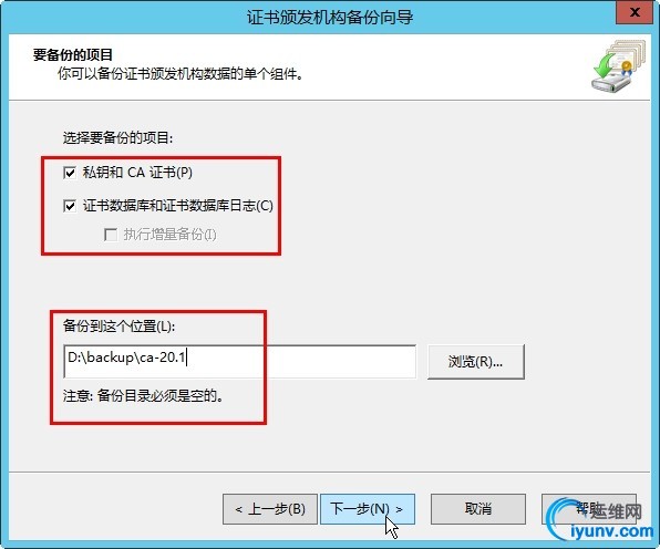 wKioL1Xu0X-QP45wAAF5hLwthno454.jpg