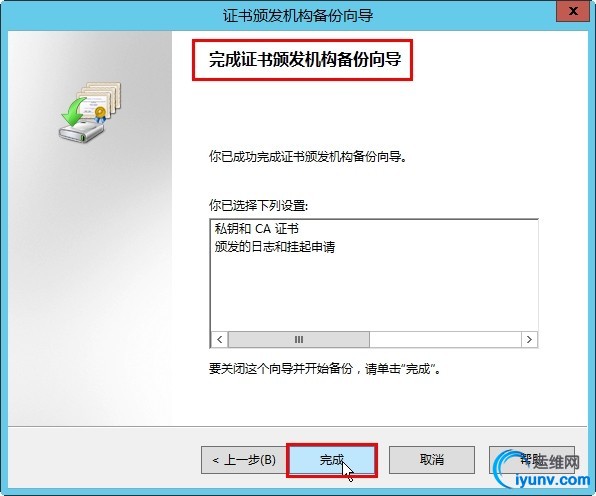 wKioL1Xu0X_wXgWAAAGuT6N5Hao887.jpg