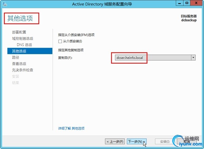 wKiom1Xu0b2gINOKAAE_YsFwJuA585.jpg