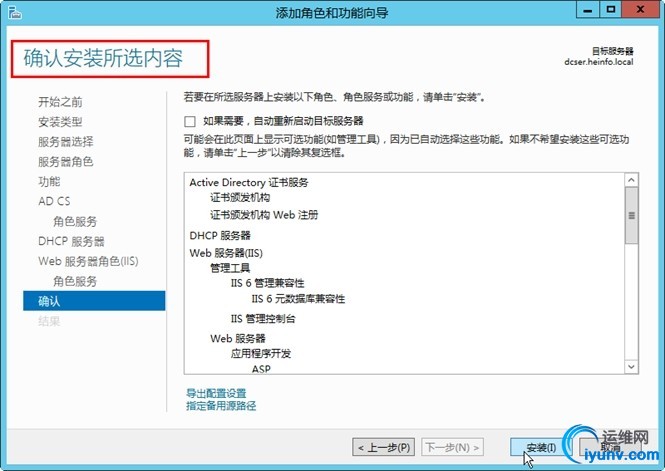 wKiom1Xu04CwVmnrAAH8USw8sd8521.jpg