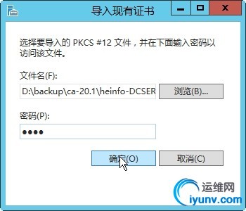 wKiom1Xu04KRxUlvAADMNx0SXUg126.jpg