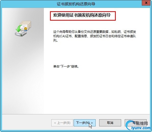 wKioL1Xu1a_B1HI1AAGxM2q-BOo471.jpg