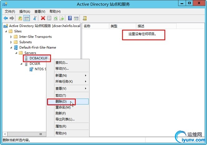 wKioL1Xu1mjTrEeJAAGs-hpgBRo803.jpg
