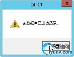 wKiom1Xu1DuxFSiOAABNdLRrToI331.jpg
