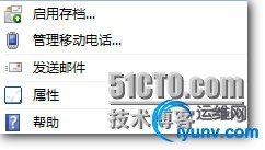 wKiom1XusB2DqVcQAABdWI2GSYg517.jpg