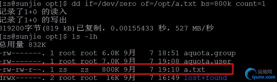 wKiom1XtcUfjx7xzAAJ15mtwCPM288.jpg
